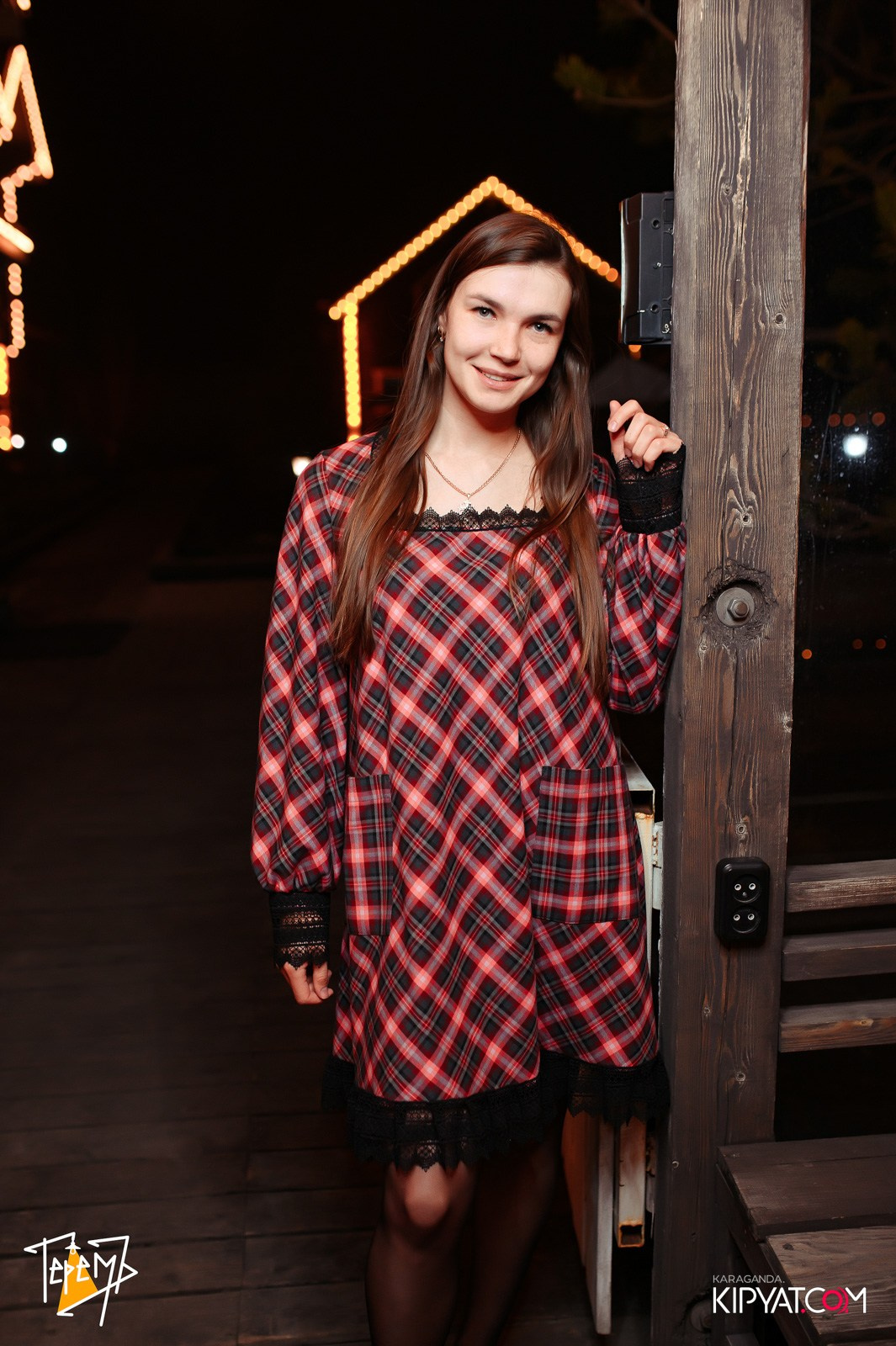 Терем. Кипятком Караганда