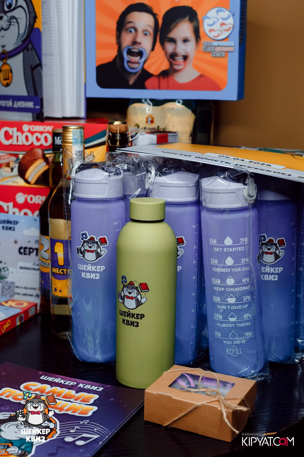 Шейкер Квиз. Кипятком Караганда