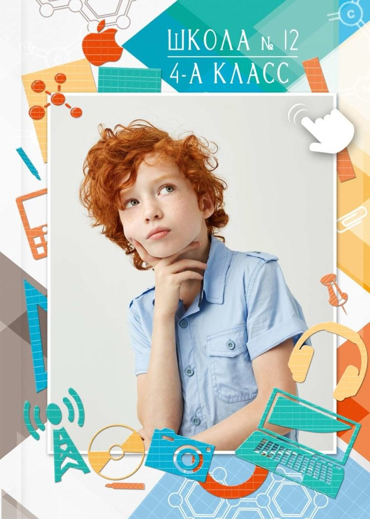 4 класс. Фотографы в г. Астрахань Сергей и Елена Бовтуновы