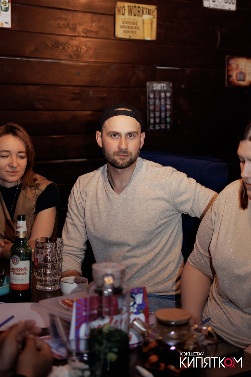 WOW QUIZ. КИПЯТКОМ КОКШЕТАУ