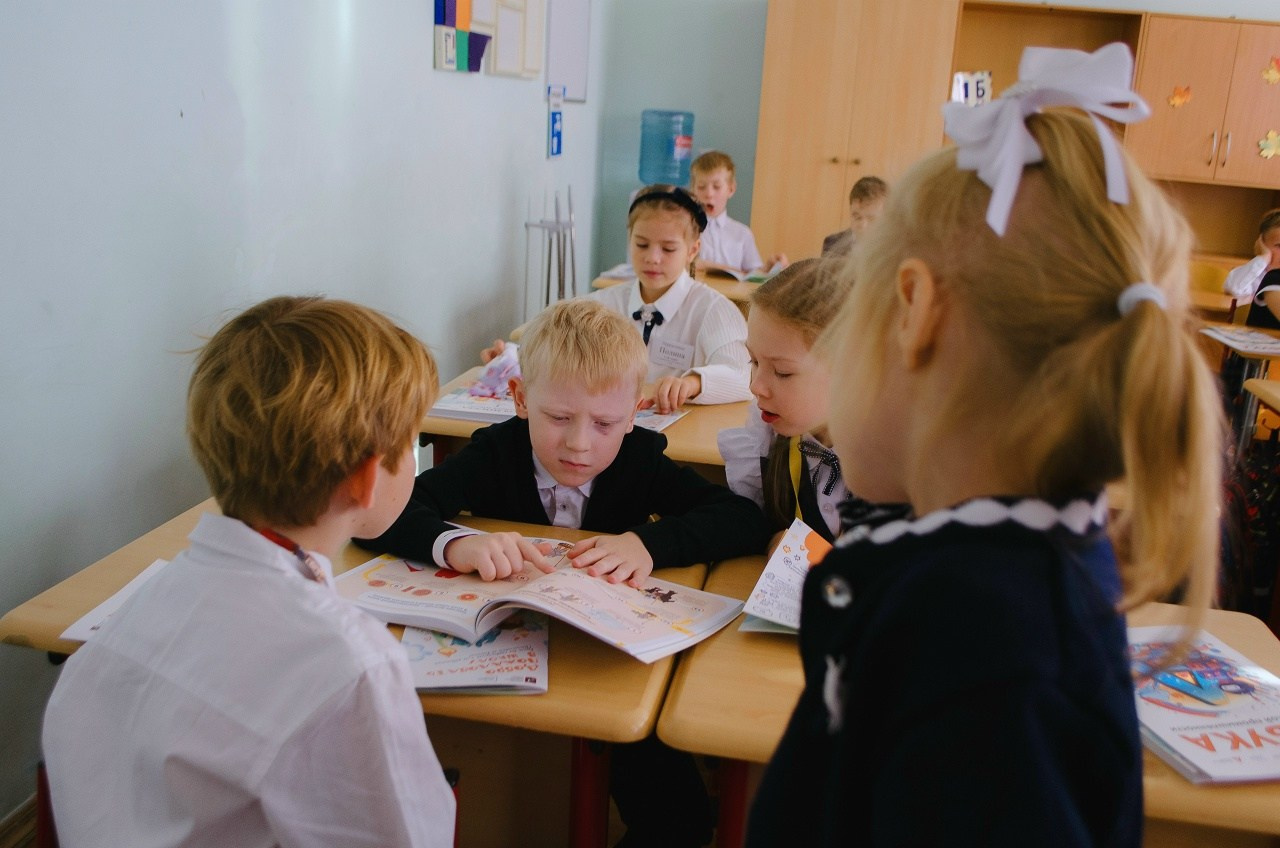 Школа.1 сентября. Главная