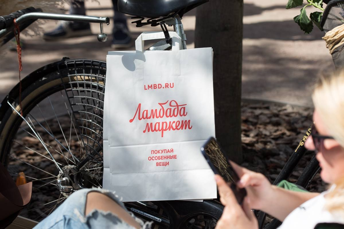 16 июня 2018 на Новой Голландии / Часть 1 / фото Алексей Боголепов. Фотоотчеты «Ламбада-маркета»