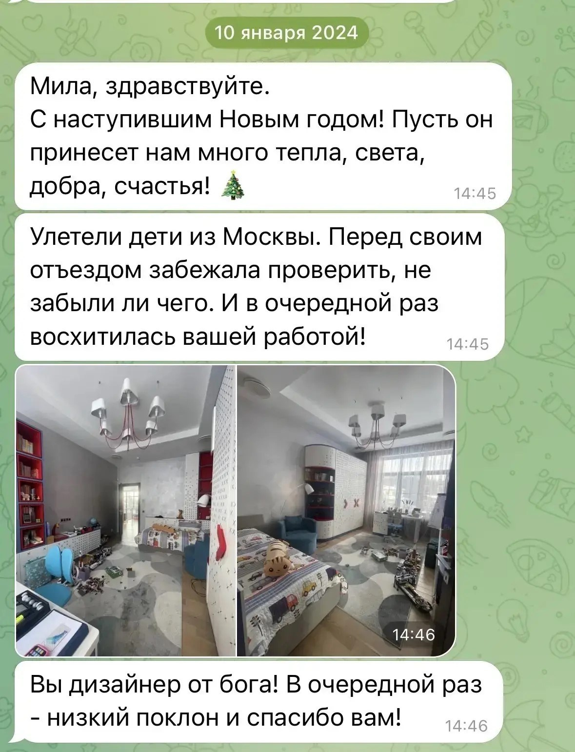 Отзыв о работе над дизайном интерьера, отзыв о работе дизайнера интерьера