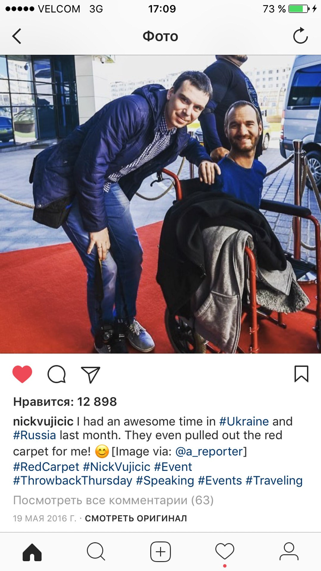 корпоратив, тимбилдинг, юбилей, Фотограф на праздник, Беларусь, минск фотограф, репортажной фотограф Беларусь,  фотограф в Минске, Алексей Матюшков, фоторепортер Беларуси, Репортажная съемка мероприятий,  день рождения