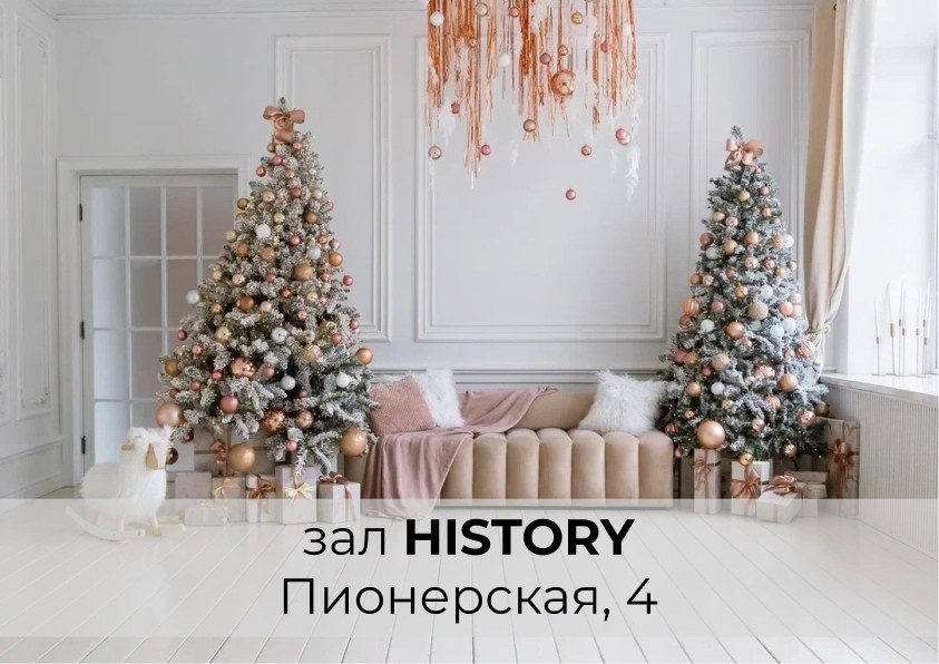 Студии Перми. Портретный и семейный фотограф в Перми Мила Ульянова