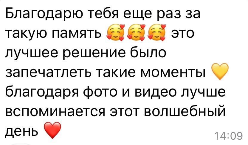 Фотограф на роды СПб. Фотограф и видеограф в Санкт-Петербурге Полина Янушко. Съёмка родов