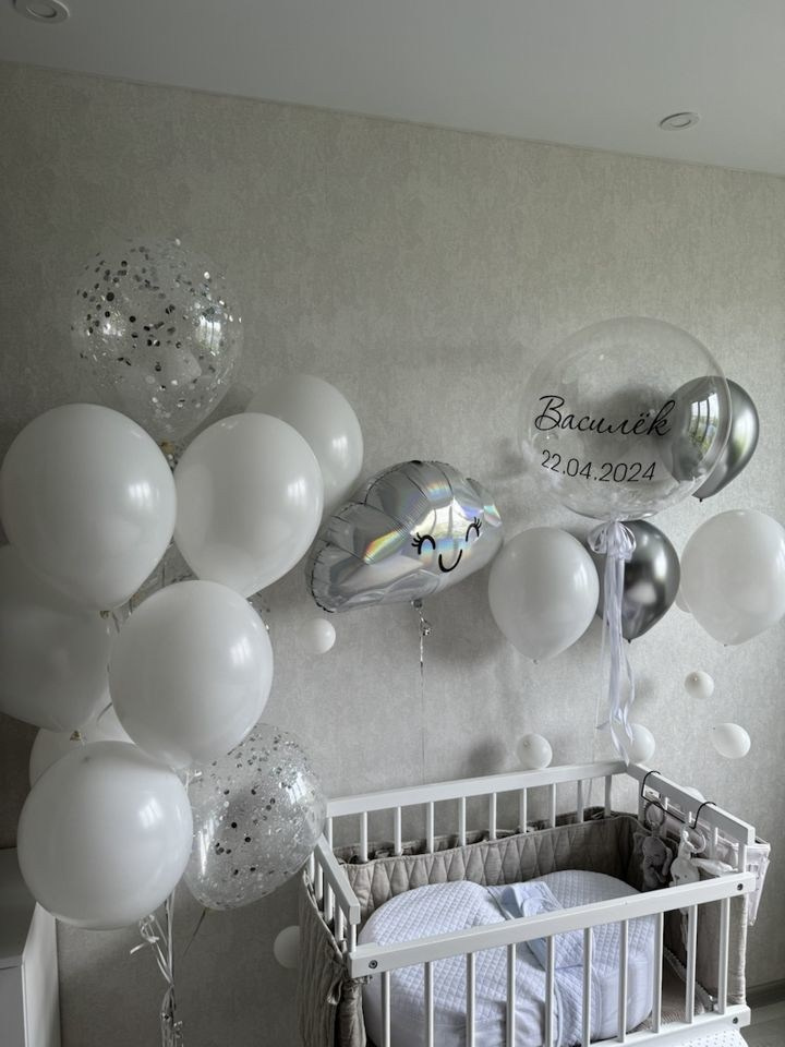 Для детей. Воздушные шары в Калуге Happy hоlidays40