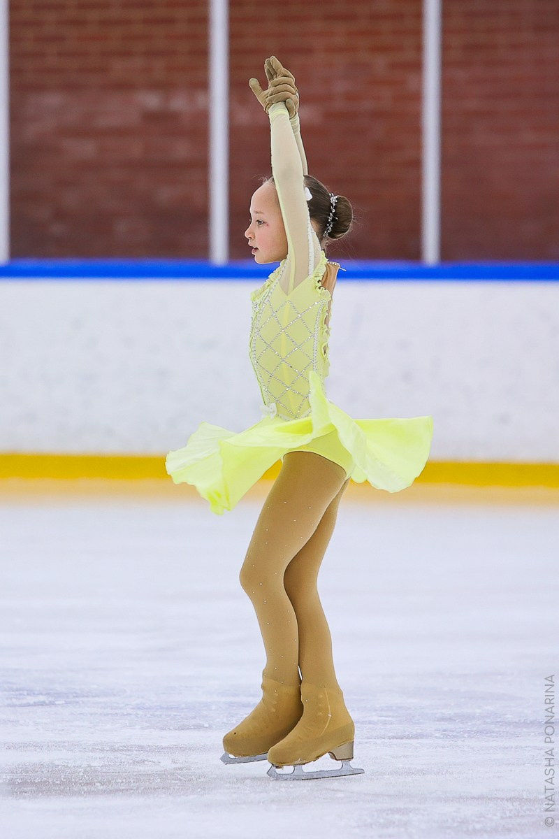 Савицкая Ульяна