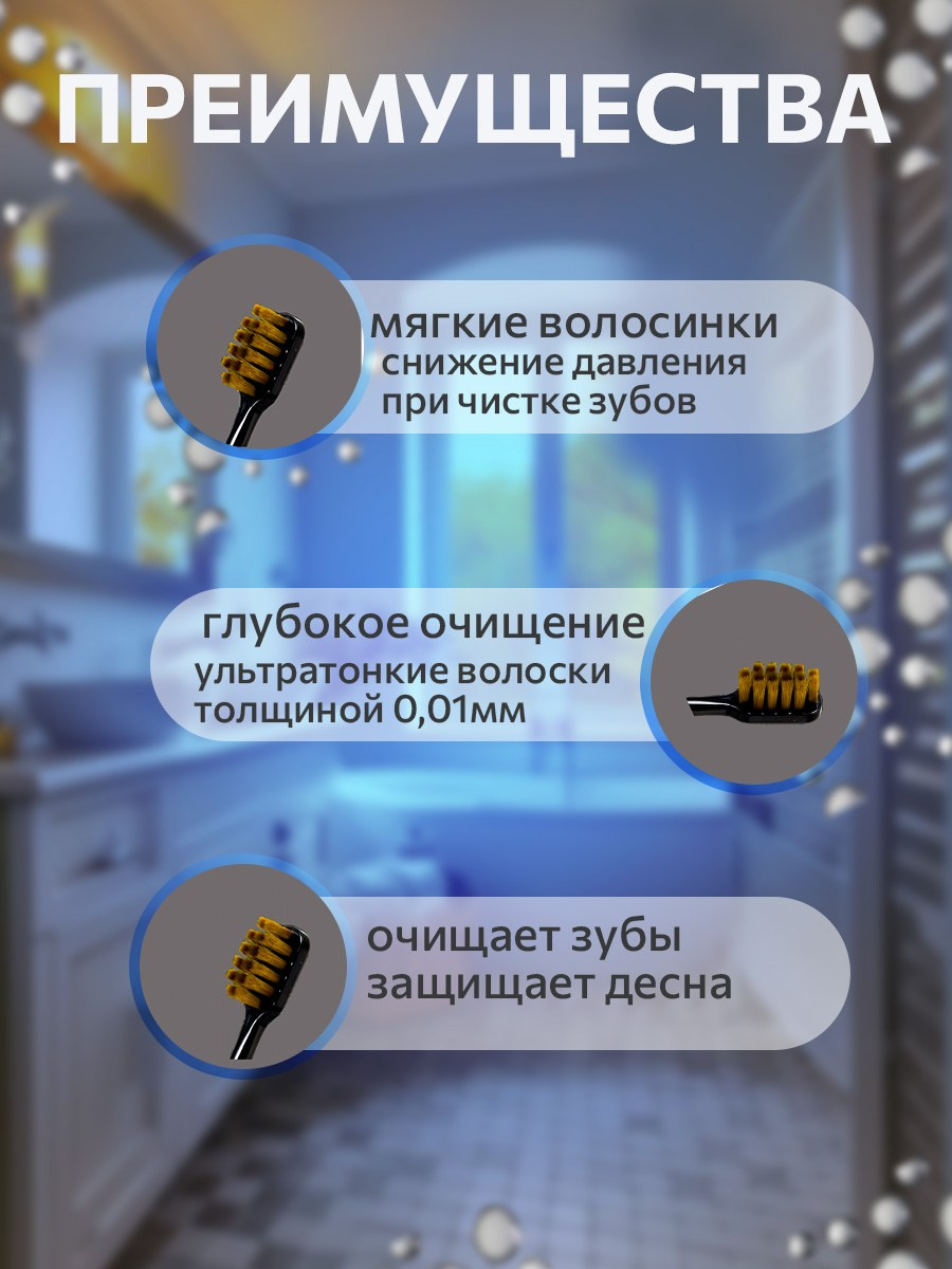 Зубные щетки. Олеся Скобцова фуд и предметный фотограф, видеомейкер, Сургут