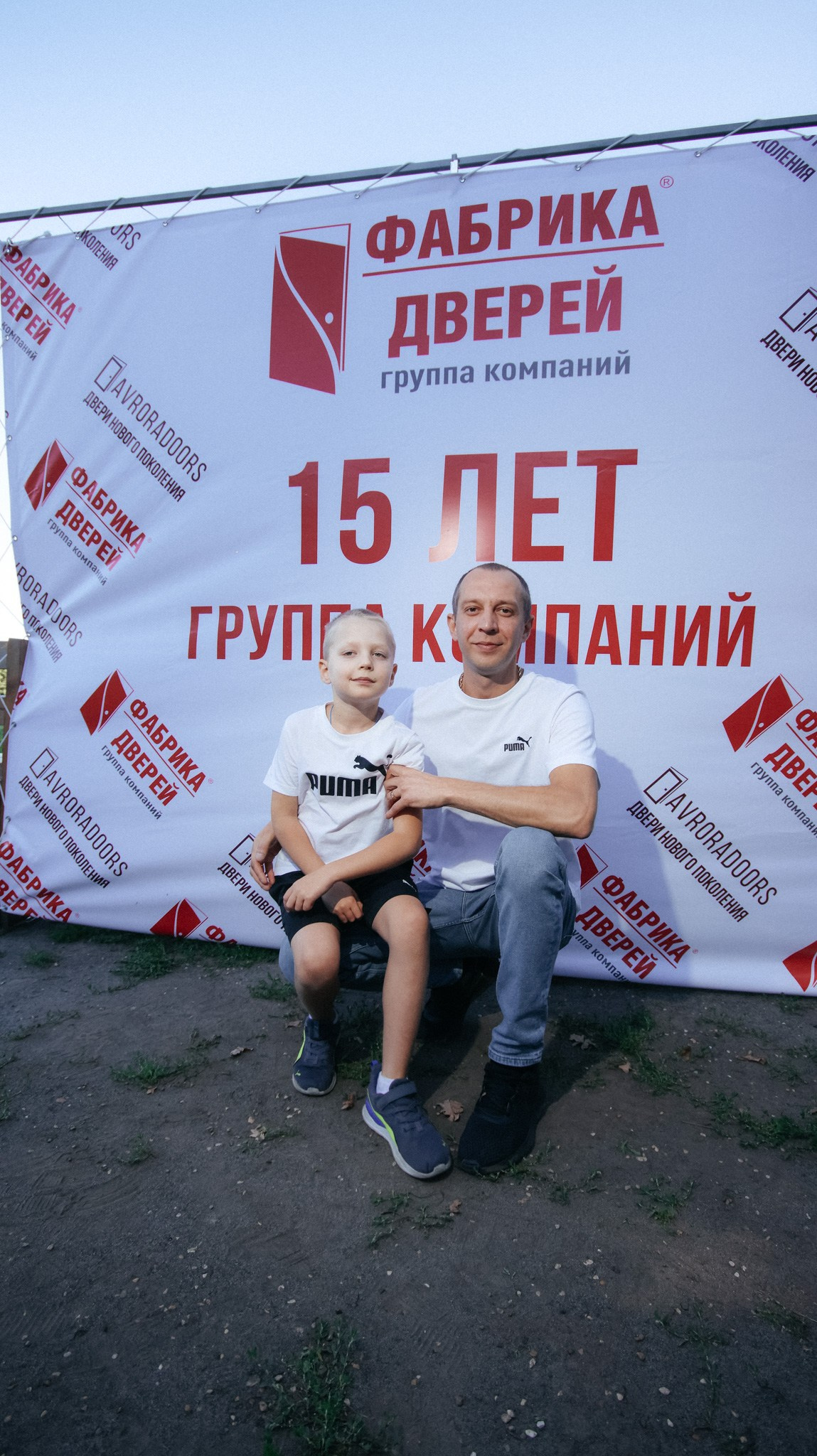 Фабрика Дверей. Свадебный и репортажный фотограф Дмитрий Кононенко