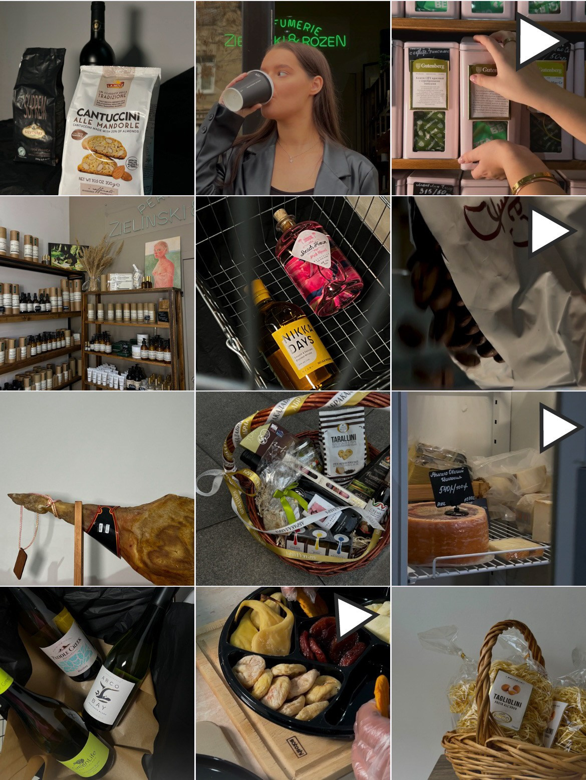 Визуал. Видеограф Москва Кристина Дудник