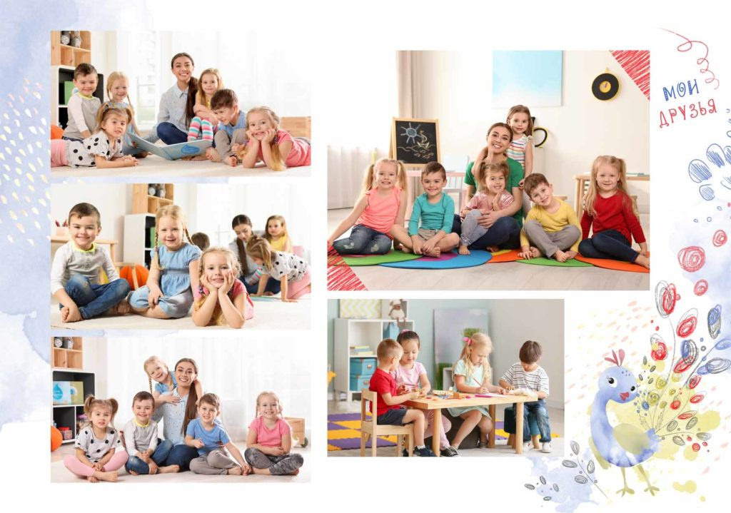 Детский сад — 20×30. Семейный и детский фотограф Абрамова Татьяна