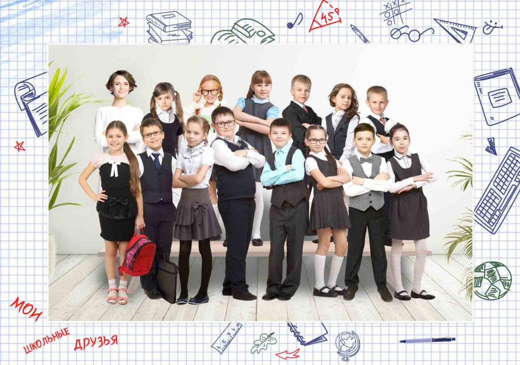 4 класс 20×30 см. Семейный и детский фотограф Абрамова Татьяна