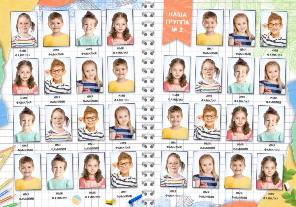 Детский сад — 20×30. Семейный и детский фотограф Абрамова Татьяна