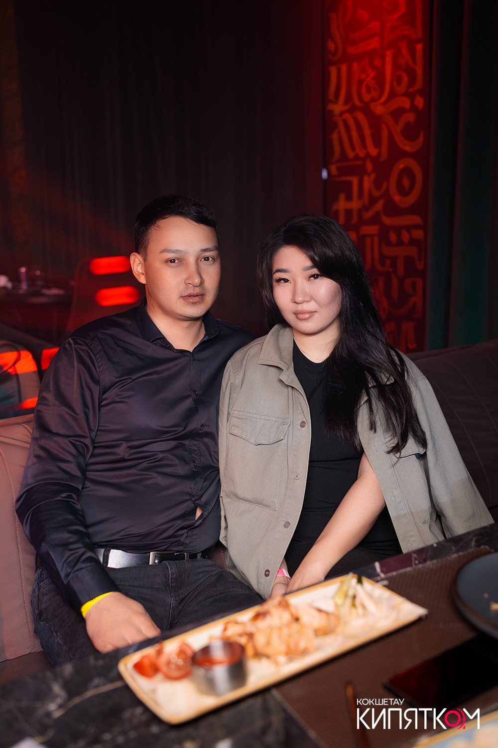 NE BRUKLIN. КИПЯТКОМ КОКШЕТАУ