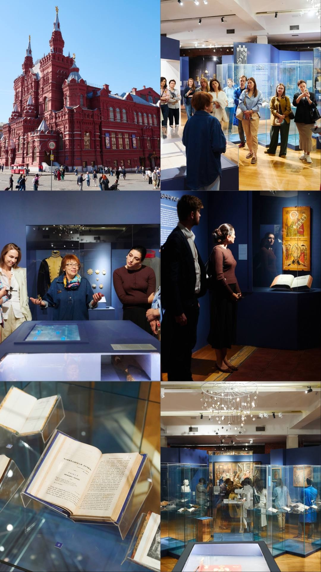 Фотограф Москва Даниил Прудников