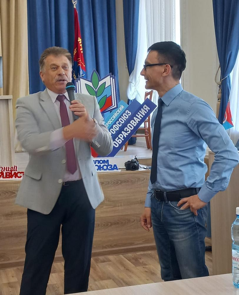 Семинар «Современный Профсоюз- взгляд на перспективу». Галерея ПрофАС