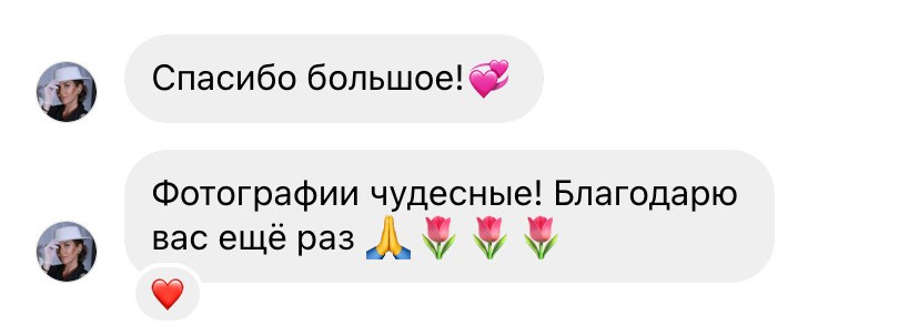 ОТЗЫВЫ. Фотограф в Санкт-Петербурге и Москве