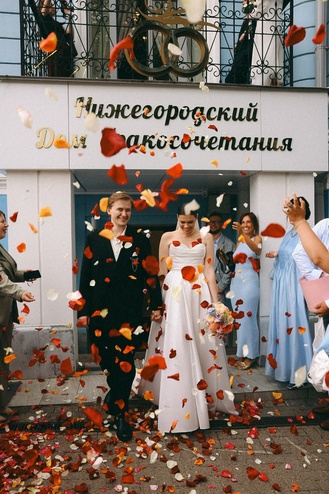 Максим и Даша. Фотограф Нижний Новгород