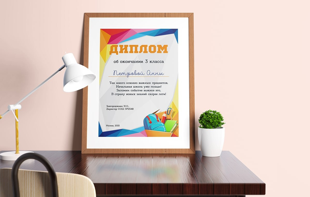 Оперативная полиграфия, печатаем все. Репортажный, свадебный, предметный фотограф, Сызрань, Андрей Богатов