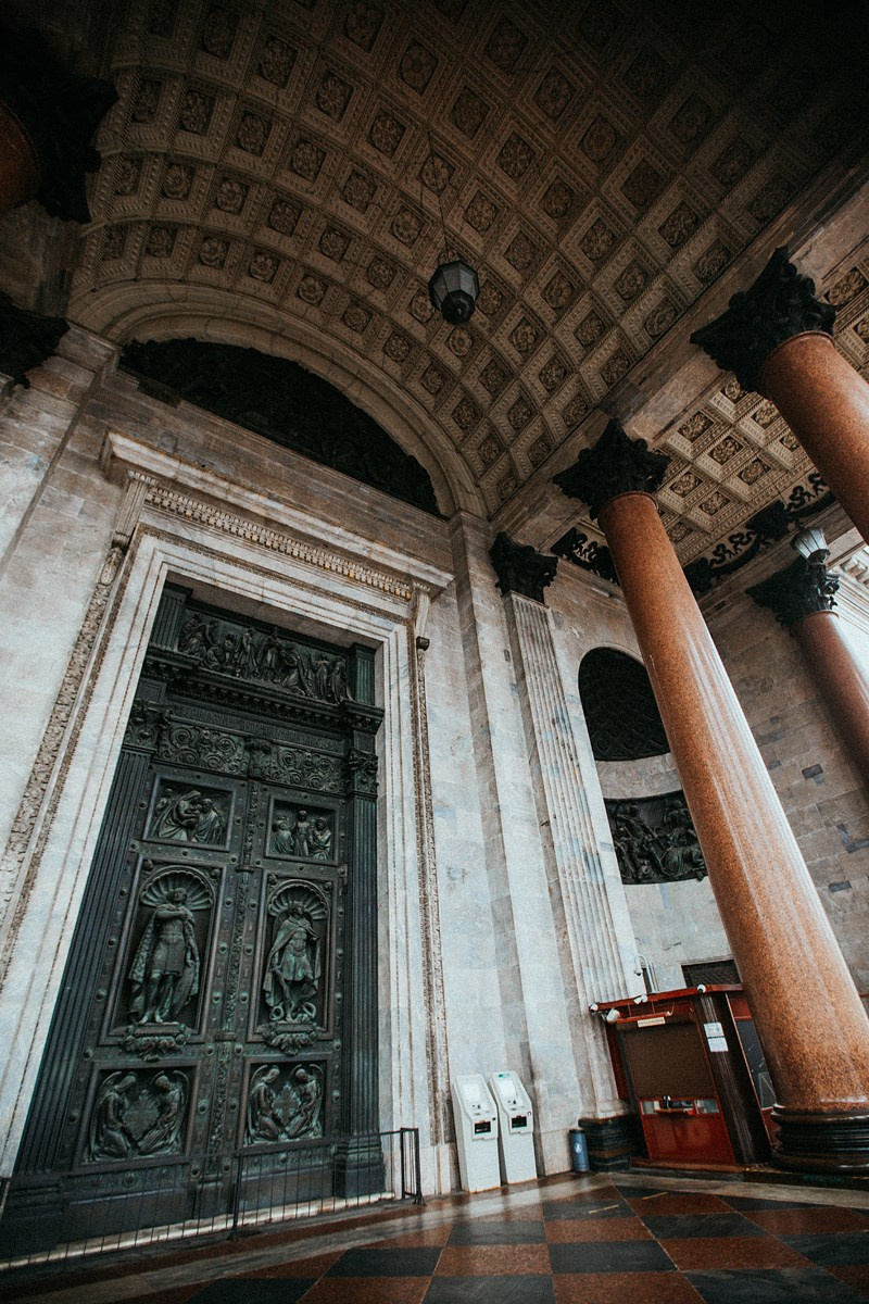 CITY. Главная