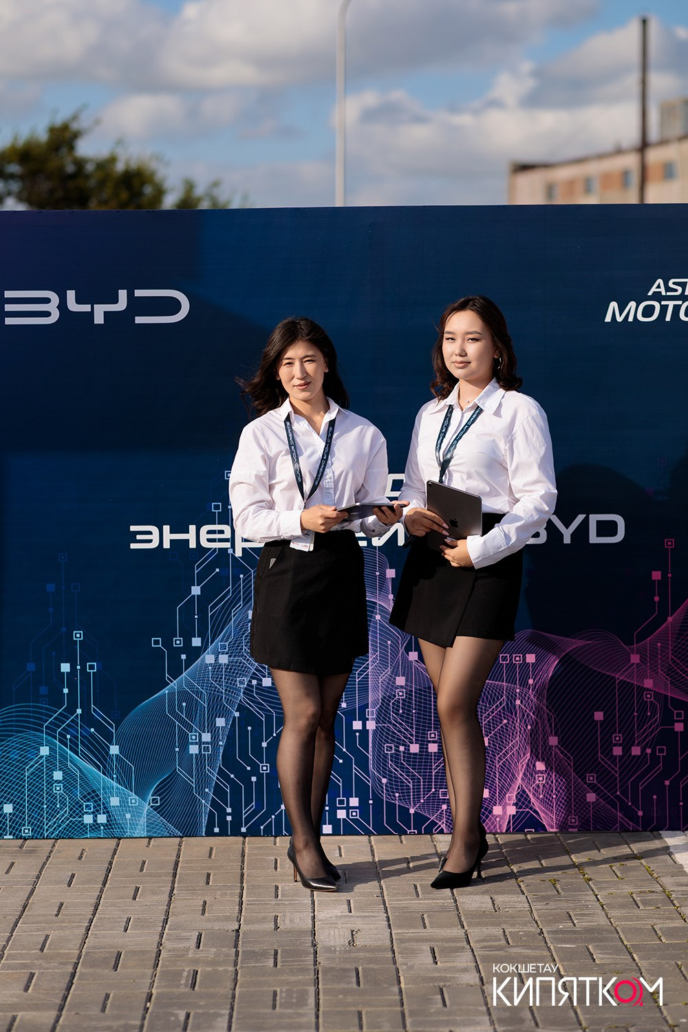 BYD KOKSHETAU. КИПЯТКОМ КОКШЕТАУ