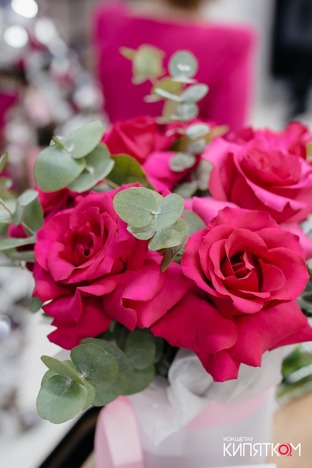 KRIS BEAUTY SHOP. КИПЯТКОМ КОКШЕТАУ