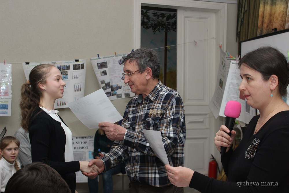 Детско-юношеская экологическая научная конференция. Детский и семейный фотограф, фотограф мероприятий Нижний Новгород