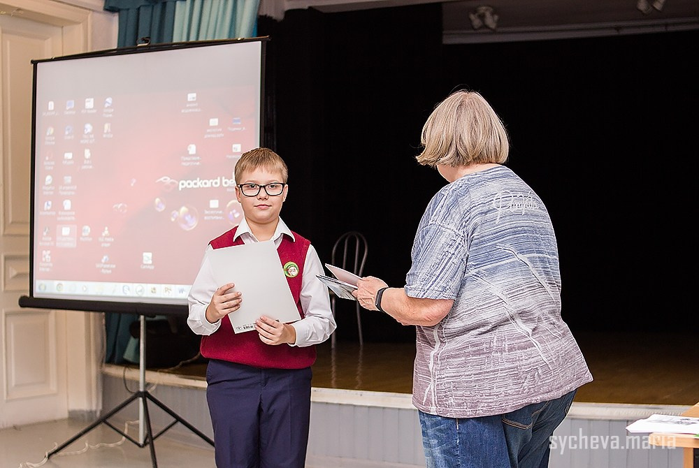 Конференция 100 лет юннатскому движению в России. Детский и семейный фотограф, фотограф мероприятий Нижний Новгород