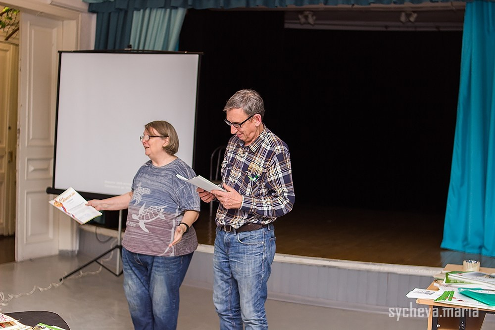 Конференция 100 лет юннатскому движению в России. Детский и семейный фотограф, фотограф мероприятий Нижний Новгород