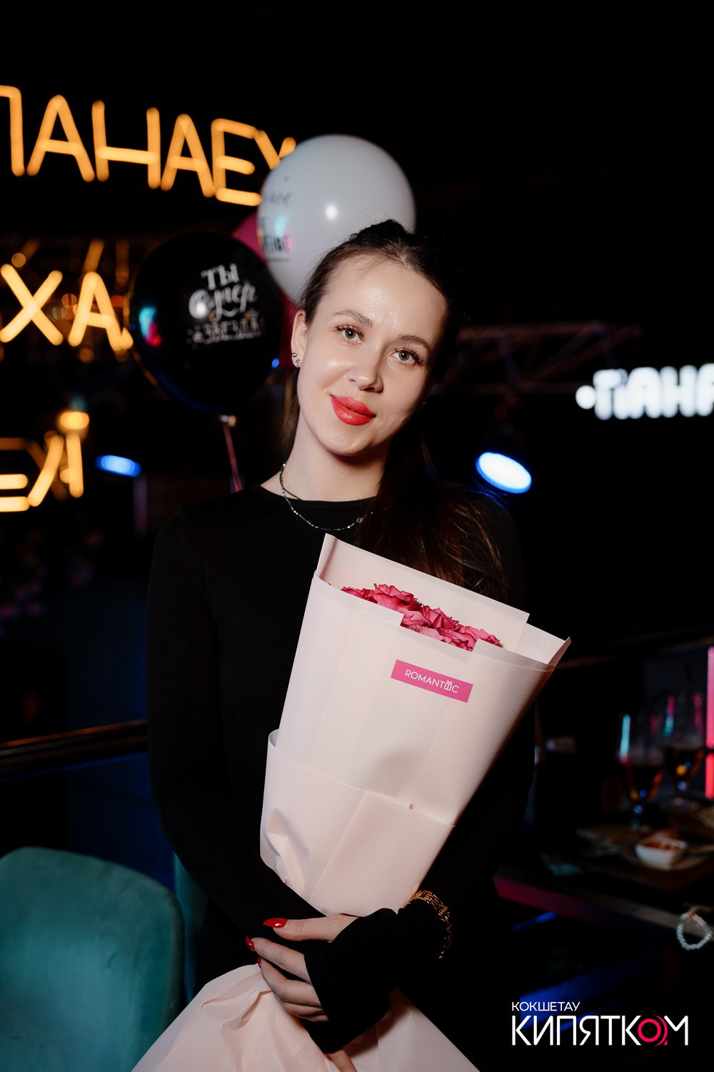 ПАНАЕХАЛИ. КИПЯТКОМ КОКШЕТАУ