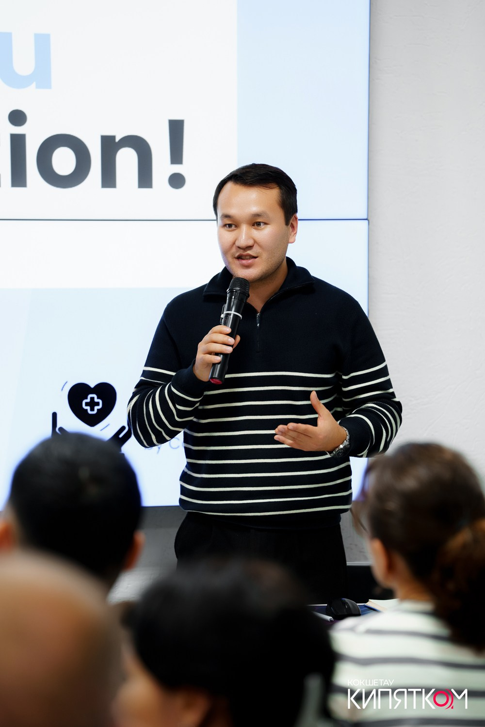 AQMOLA HUB. КИПЯТКОМ КОКШЕТАУ