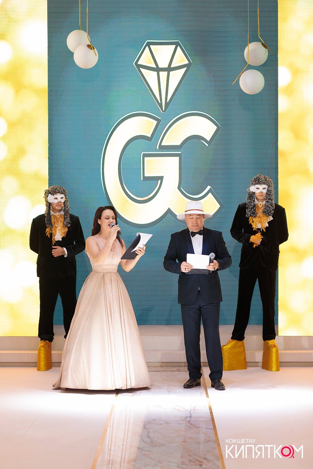 GOLD СИТИ. КИПЯТКОМ КОКШЕТАУ