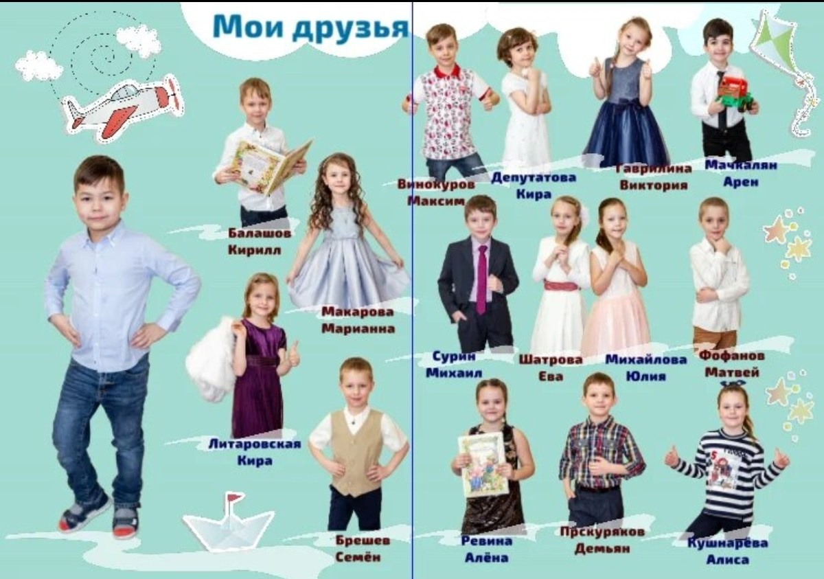 Маяк 2. Food-фотограф, предметный, семейный, фотограф в Москве, Асеева Яна