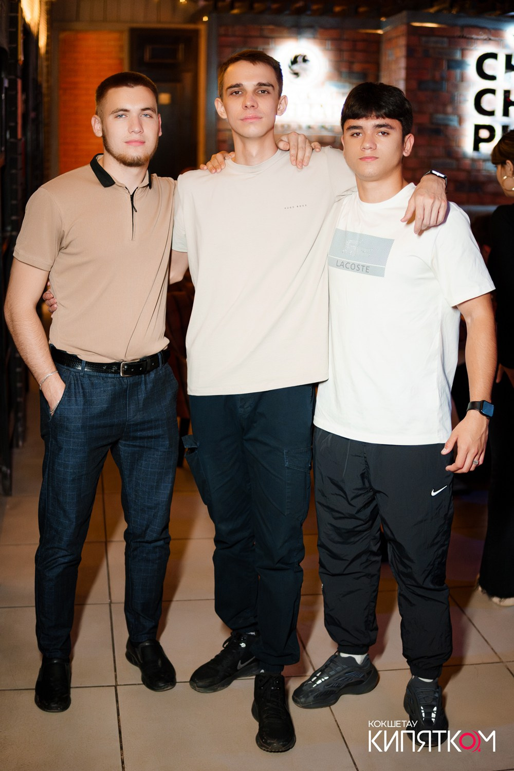 CHECHIL PUB. КИПЯТКОМ КОКШЕТАУ