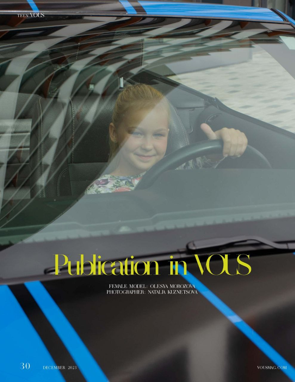 Журналы. Фотограф Универсал в Новосибирске