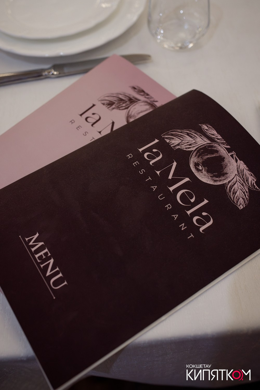 LA MELA RESTAURANT. КИПЯТКОМ КОКШЕТАУ