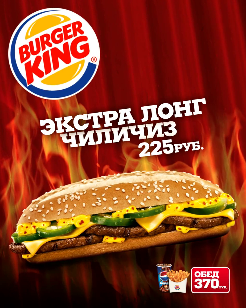 Видео для медиафасадов. Камера смотрит. Видеопроизводство