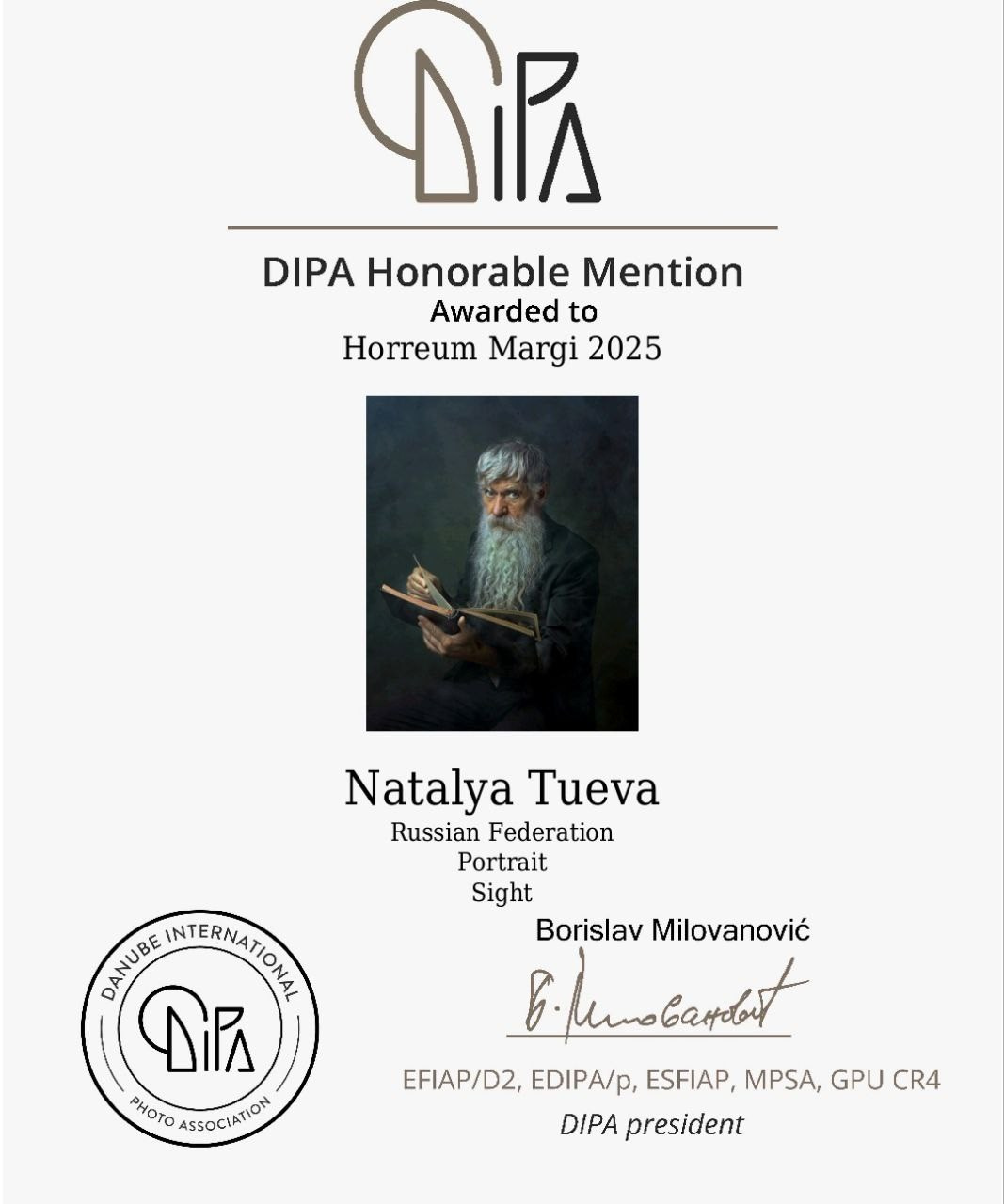 Дипломы и сертификаты. Фотограф Наталья Туева FineArt съёмка