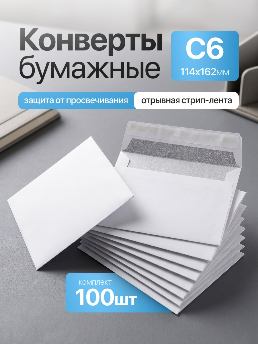 Инфографика. Дмитрий Королев. Ваш предметный фотограф и дизайнер инфографики