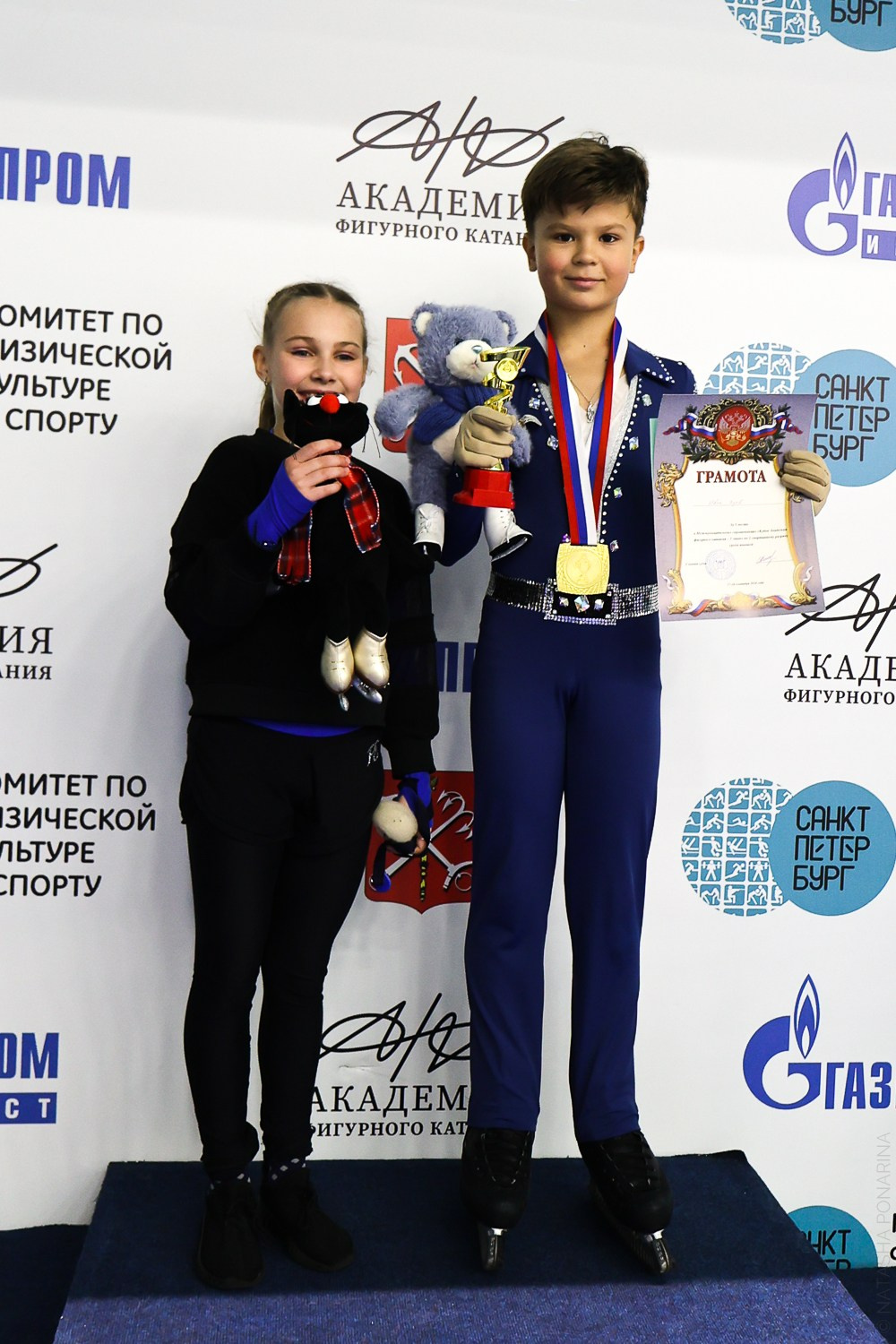 КУБОК АФК 1 ЭТАП 2СП ПП 2024 и награждение. Russian figure skating photographer from Saint-Petersburg