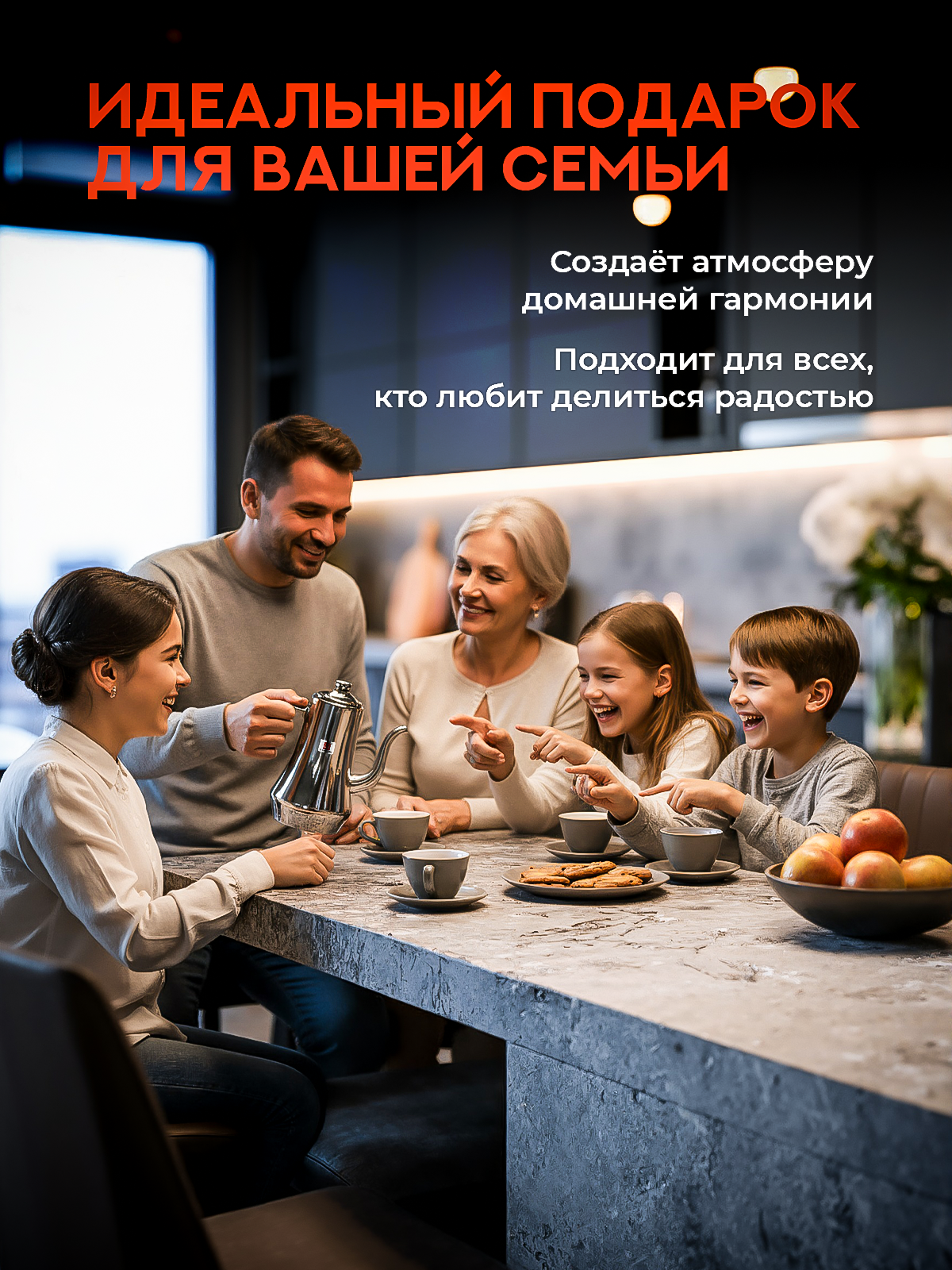 Профессиональный дизайн инфографики | Карточки товаров под ключ. Инфографика для маркетплейсов, ваш персональный дизайнер