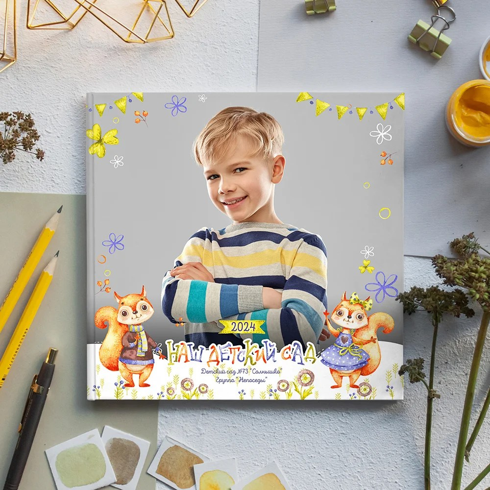 Дизайны фотокниг для детского сада. REPEYBOOK | Выпускные альбомы для детского сада и класса
