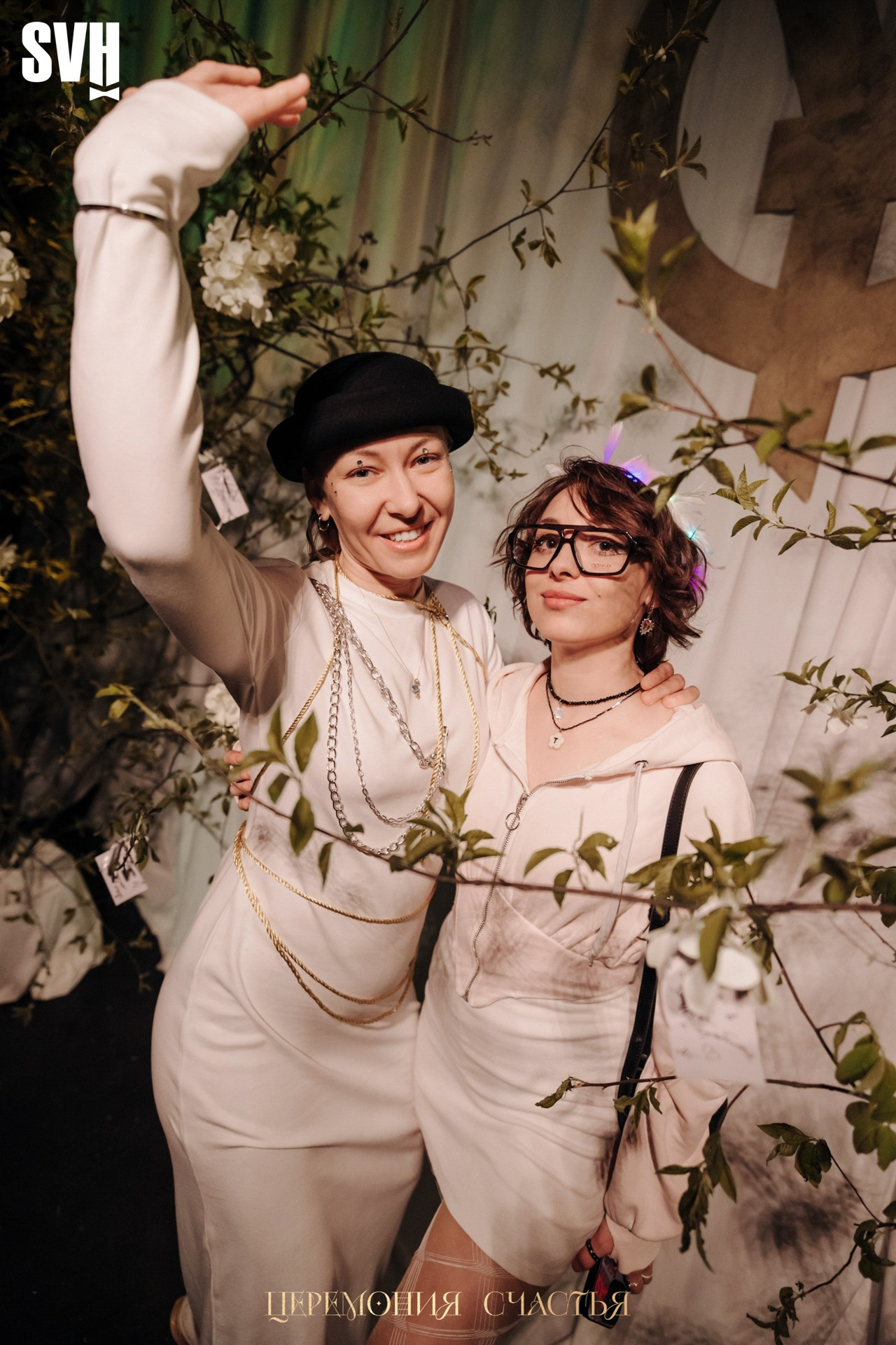 Odyssey «Церемония счастья». Репортажный фотограф Санкт-Петербург