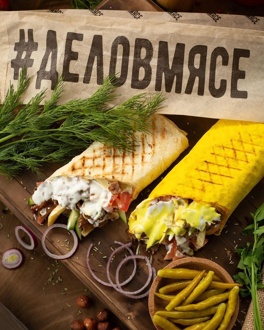 Еда. Fashion and advertising photographer