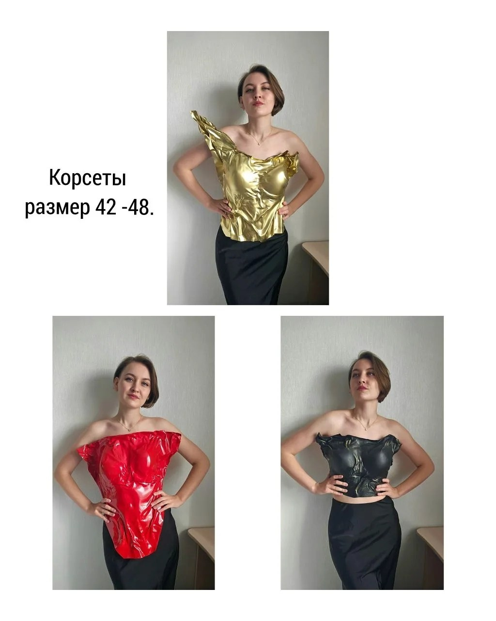 Прокат одежды. Ирина Болотова фотограф в стиле Vogue в городе Старый Оскол