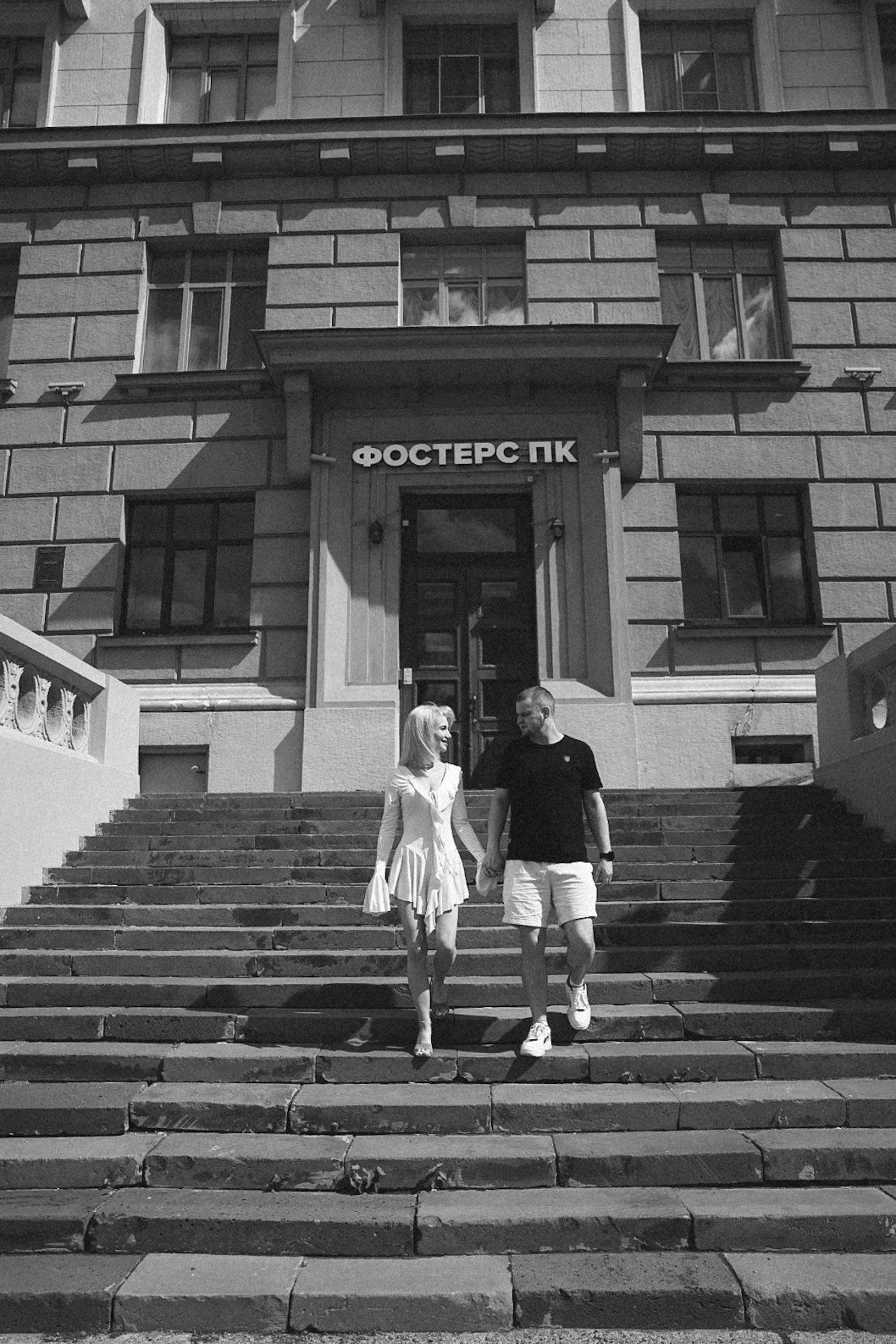 Саша и Маша. Фотограф Нижний Новгород