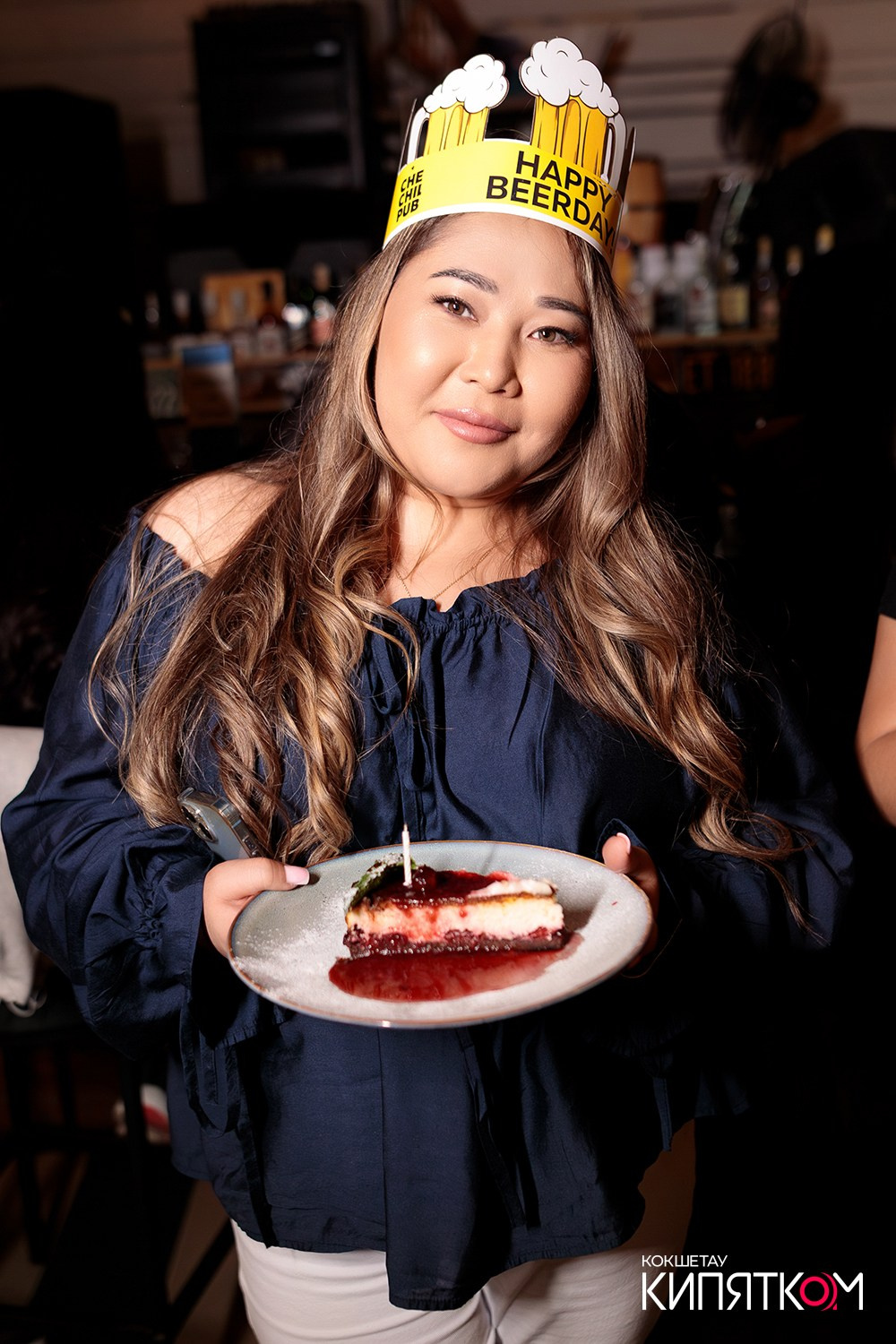 CHECHIL PUB. КИПЯТКОМ КОКШЕТАУ