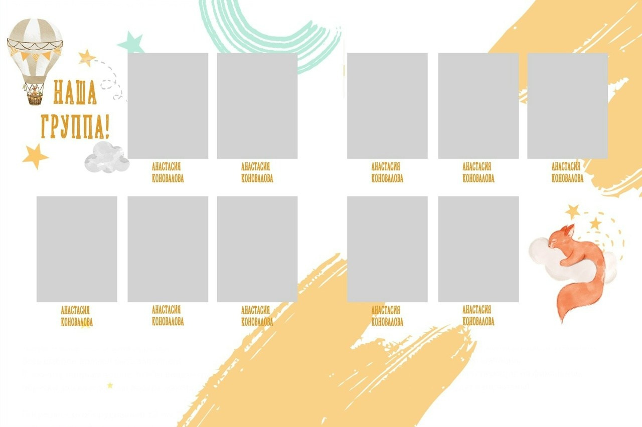 Классные выпускные альбомы — Сургут, Тюмень и ХМАО