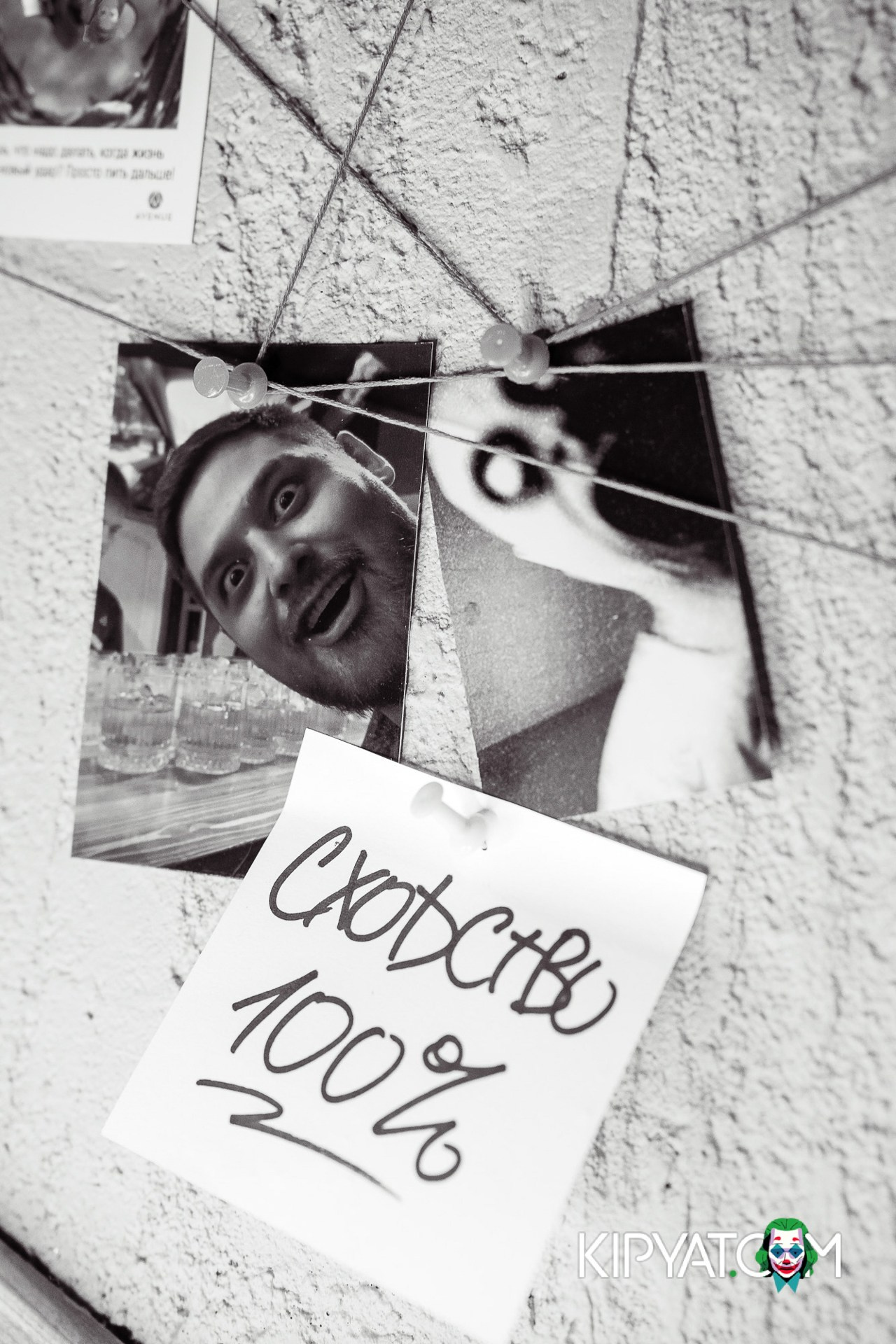 HALLOWEEN PARTY AVENUE. КИПЯТКОМ АЛМАТЫ!